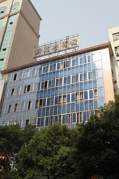 Z6·尊龙凯时「中国」官方网站