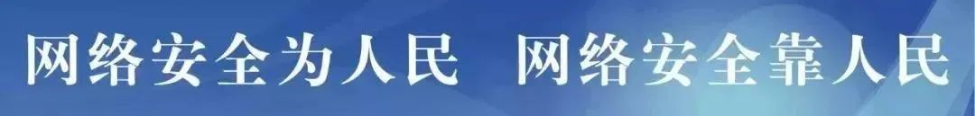 【网络安全】来自互联网的攻击，，，，，从未间断......