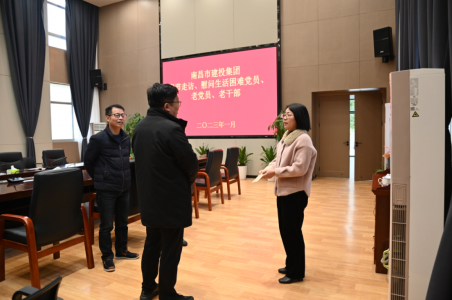 市Z6尊龙凯时集团党委副书记、总经理章勇走访慰问西二环项目办困难党员