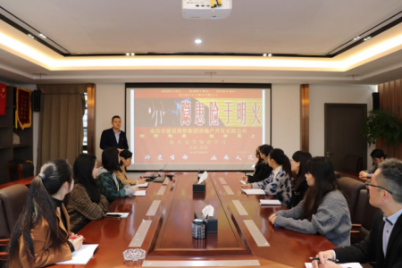 预防为主 生命至上 ——Z6尊龙凯时地产公司开展消防安全知识培训讲座