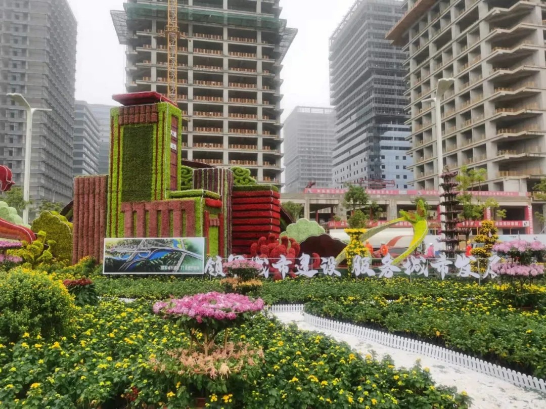 “领军城市建设，，，，，，，服务城市发展”南昌城投集团参展南昌市第三十三届菊花展